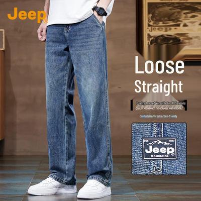 Men's Loose Straight Leg Jeans
