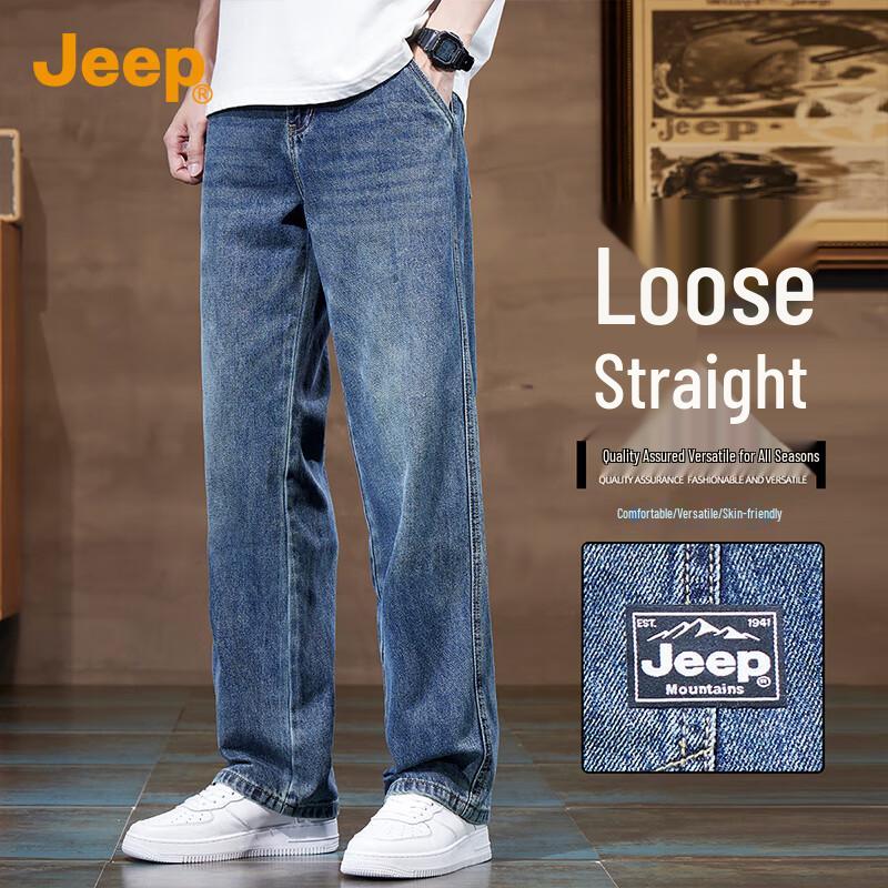 

Jeep Мужские джинсы свободного прямого кроя 38