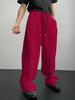 Men's Loose Fit Sweatpants with Drawstring Waist, Straight Wide Legs & Pockets Sportswear