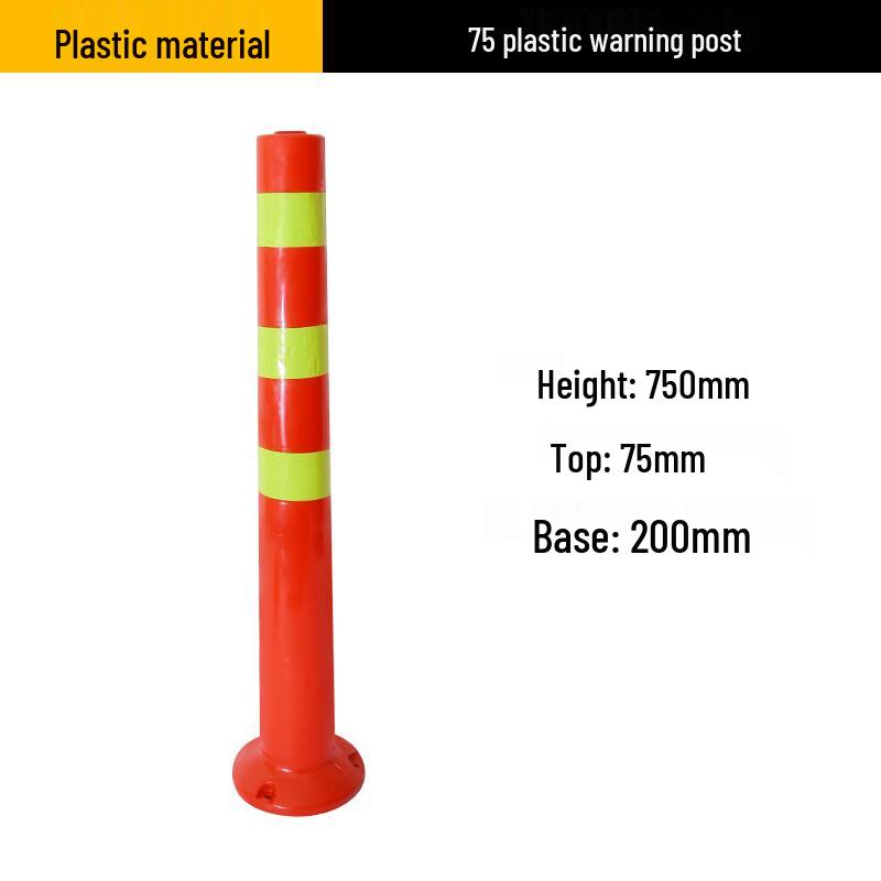 Luruijing Traffic Safety Posts & Barriers