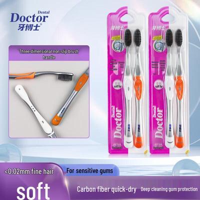 Dr. Tooth Soft Bristle Toothbrush Series