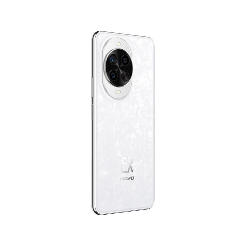 Huawei Nova 14 Pro (CN version)
