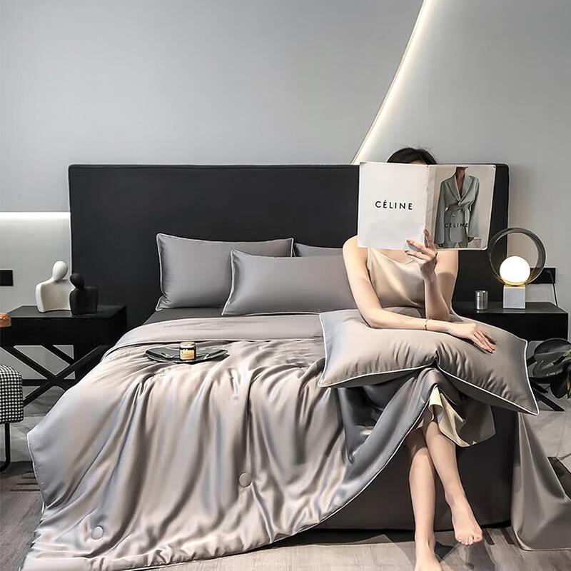 

Muji Tencel Lyocell Summer Quilt