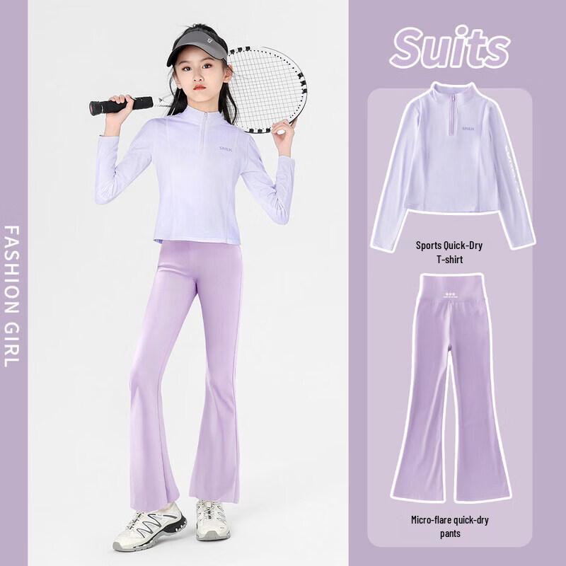 Moonkids Girls Quick-Dry Sportswear Set 130cm