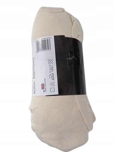 Jersey Cotton Fitted Sheet 90X200 Cream