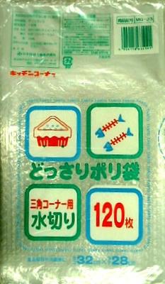 Nippon Giken Kogyo Dosari Poly Bag for Triangular Corner