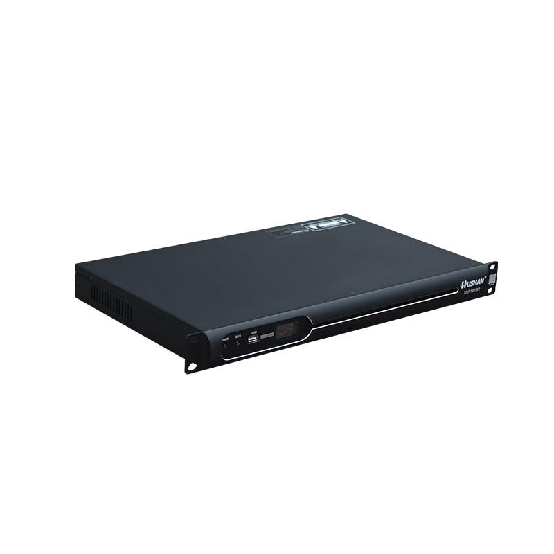 Hushan Digital Audio Matrix Processor