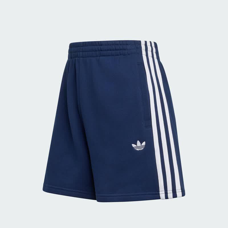 Adidas Women's Classic 3-Stripes French Terry Shorts