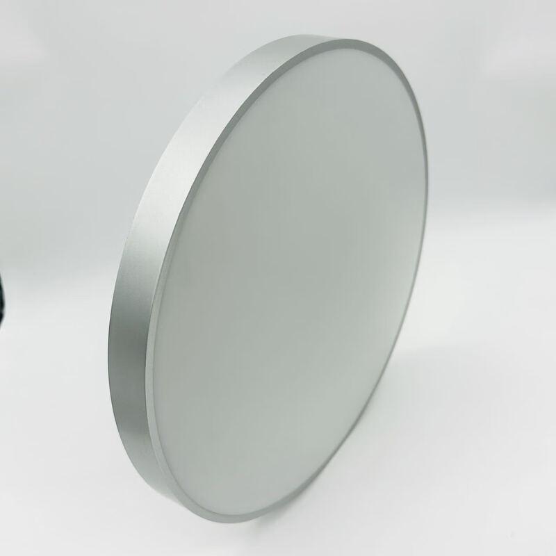 Mengpao Eye Protection LED Ceiling Light