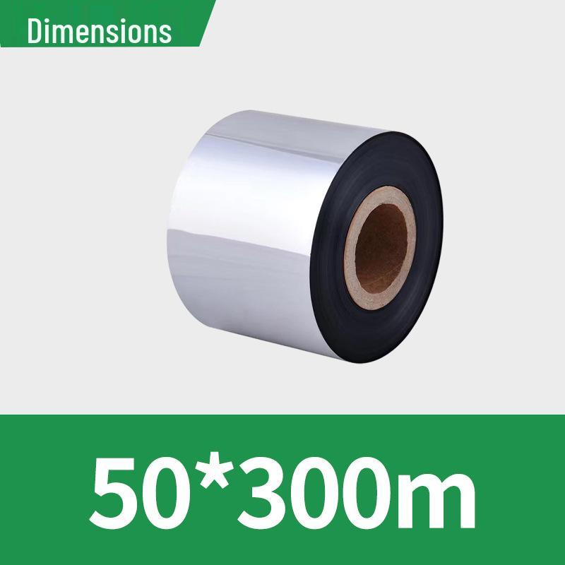 

Scratch-Resistant Hybrid Full Resin Thermal Transfer Ribbon Roll for Barcode Printers