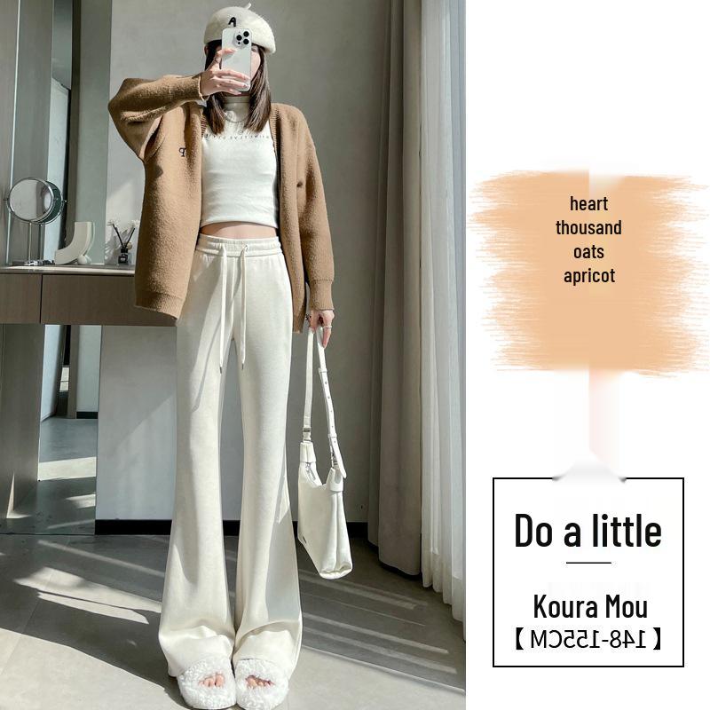 Women's High-Waisted Micro-Flared Slim-Fit Wide-Leg Pants