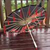 70cm Classical Oil Paper Umbrella Chinese Style Tassel Umbrella Silk Fabric Tassel Umbrella  Girls