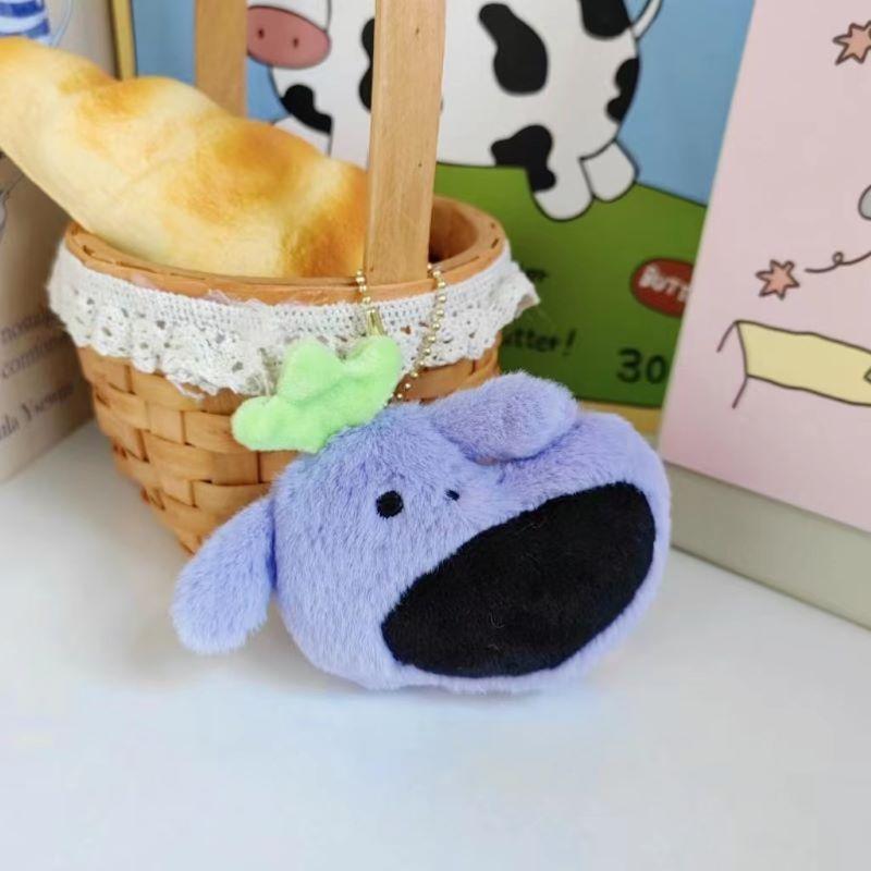 

Squeaky Pendant Doll Creative Vegetable Plush Doll Elementary School Student Cute Backpack Hanging Ornament Small Doll about 9.5cm