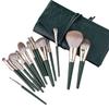 New 14 green cloud makeup brush cover brush Cangzhou Li classmate first saw soft loose powder eye brush beauty tool