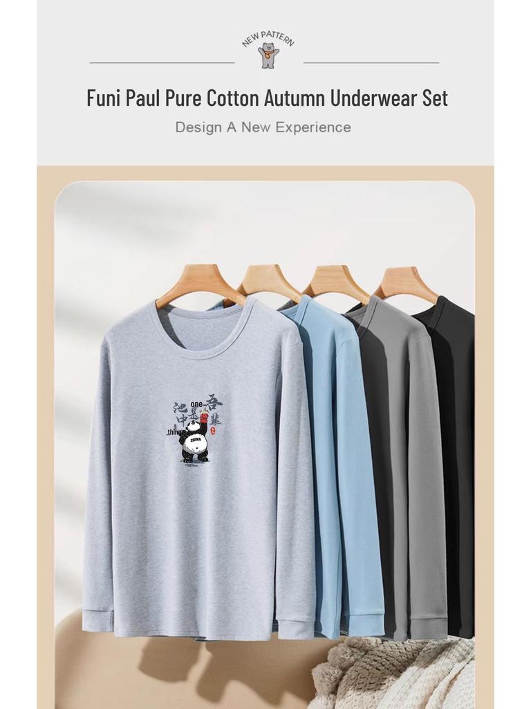 Men's Cotton Thermal Underwear Set for Autumn & Winter – Youth Round Neck Antibacterial
