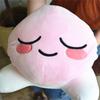 1pc 55cm Kakao Friends Plush Dolls Stuffed Kawaii Cartoon Figure Toys Ryan Cute Cocoa Kids Children 