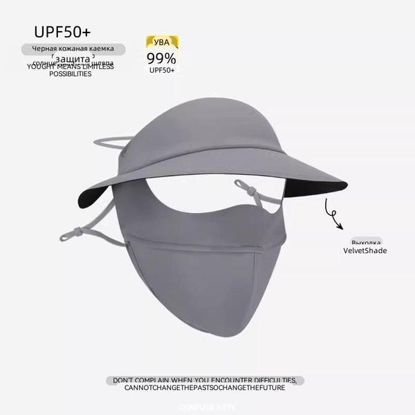 Sun Hat with Face Mask and Neck Cover, UV Protection Breathable for Women Summer