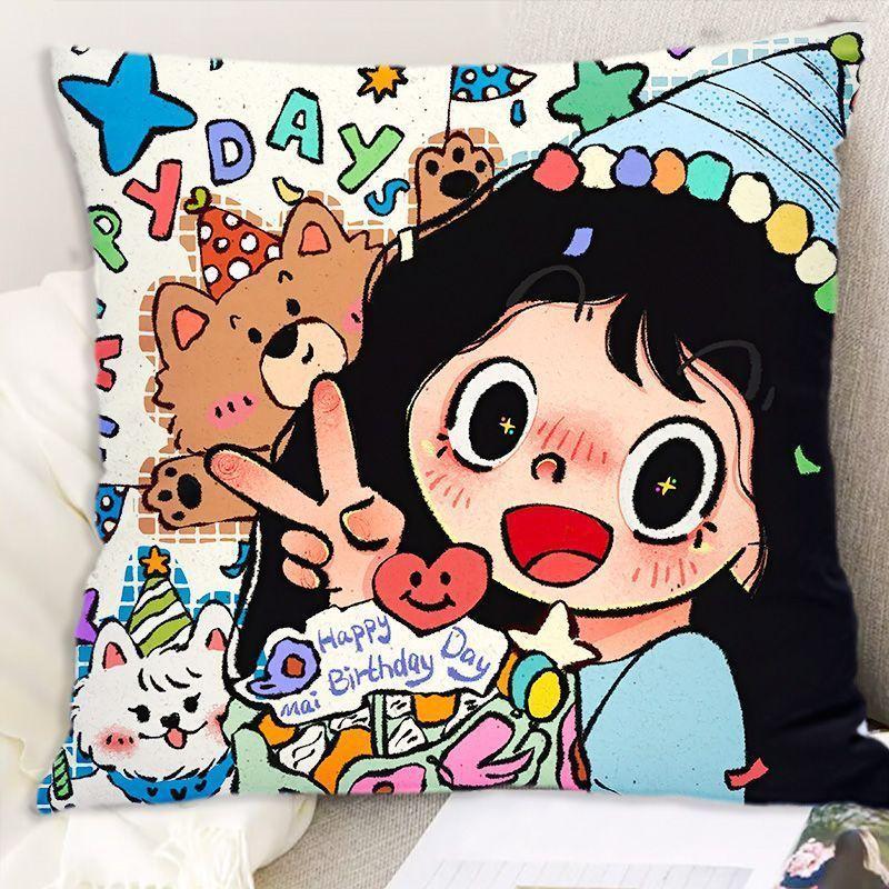 New Double-sided Pillow with Happy Birthday Text for Students To Use As A Pillow To Give Their Girlfriends A DIY Gift