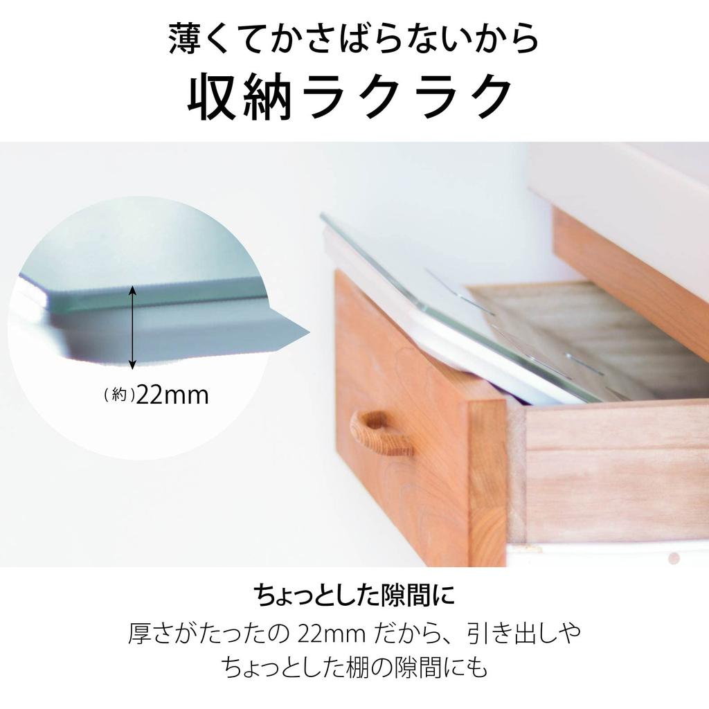 OHM Body Composition OHM Monitor, White, Electric, HB-KG11H1-W, 08-3904