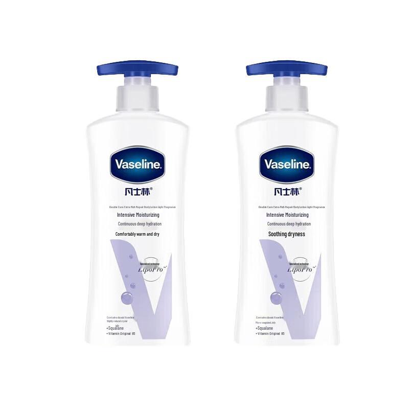 

Vaseline Intensive Care Body Lotion Duo Pack