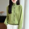 Women's Heathered Wool Stand-Up Collar Cardigan Sweater - Long Sleeve, Double-Strand, Thickened Knit for Autumn & Winter