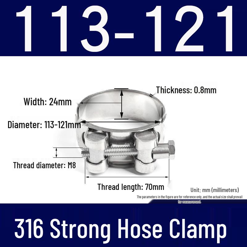 316 Stainless Steel European-Style Thickened Single Head Hose Clamp