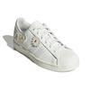 Adidas Superstar 'Floral' Women's Sneakers GX2172