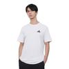 Adidas D2M PLAIN T Shirt Men's White KA8339