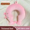 U-Shaped Neck Hot Water Bottle for Cervical Spine Relief, Plush PVC Heating Pad