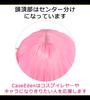 CaseEden Cosplay Wig, Premium Long, 70cm, Heat-Resistant, Pink, Set of 2 Wig Nets (WIG6029)