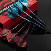 Huanqu 24g Six-Piece Iron Dart Set, with Additional Professional Dart Accessories Such as Dart Wings and Dart Shafts, Suitable for Home Bar