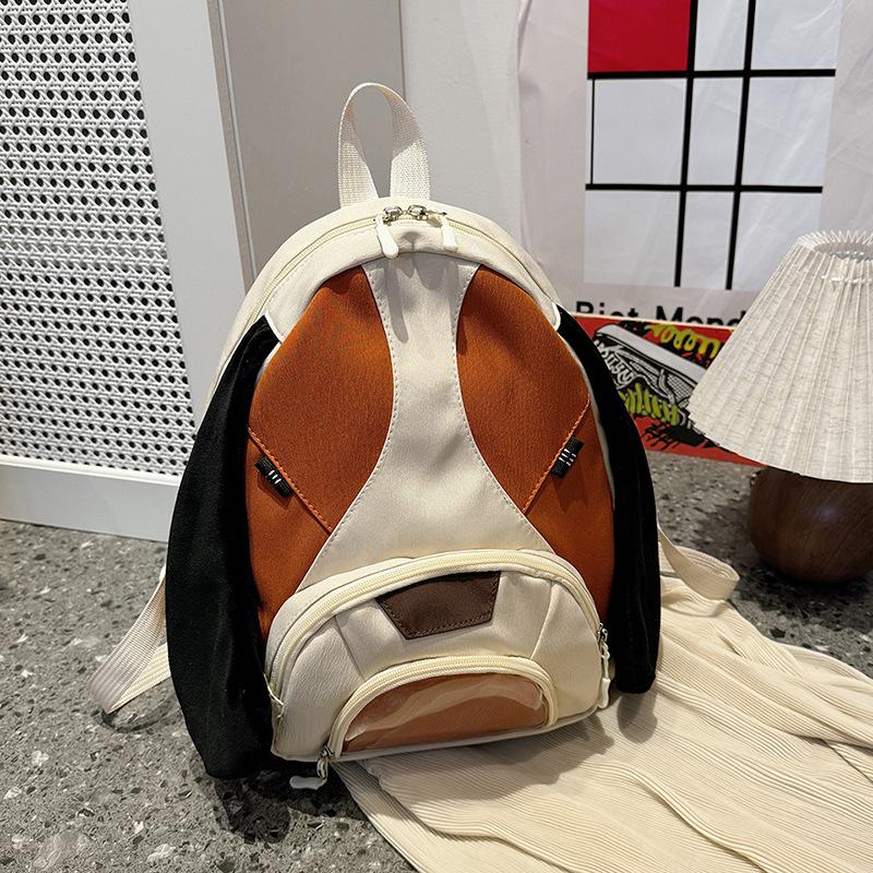 Stoff hässlich süßer Hund Kontrastfarbe große Kapazität Doppelrucksack Mittelschülertasche Reiserucksack