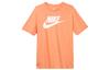 Sportswear Big Kids' T Shirt AR5005-871
