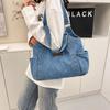 Women's Large Capacity Japanese Style Casual Denim Tote Bag