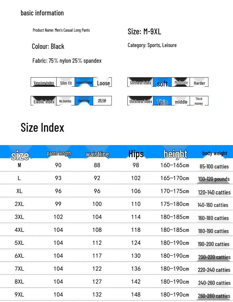 DIBINZE Pánské nadměrné velikosti Ledový hedvábí Vysoce elastické ležérní kalhoty