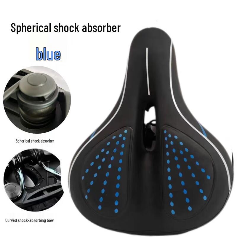 Универсальное мягкое велосипедное сиденье Lishi Standard