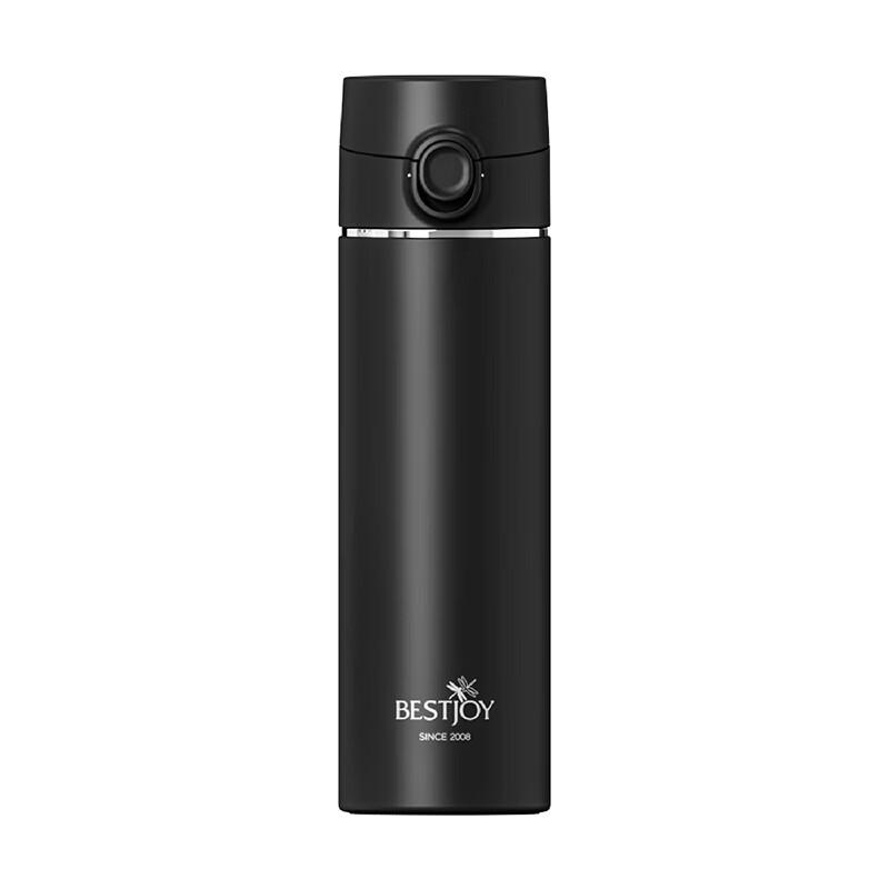 

BESTJOY Fuguang Qiyue 460ml Pop-Up Lid Stainless Steel Flask