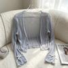 2026 Summer Sheer Ice Silk Bow Cardigan with Sun Protection