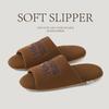 Silent silent slippers women's indoor home household one-word drag does not hurt the floor soft bottom couple four seasons cool slippers men