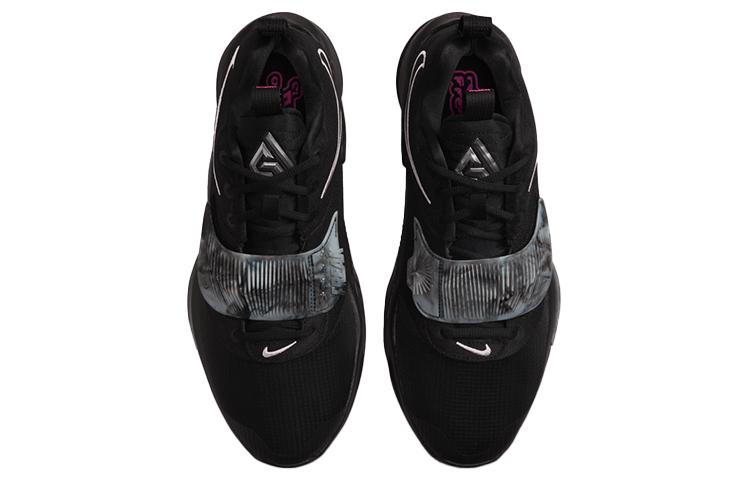 Nike Zoom Freak 3 EP 'Black Metallic Silver'