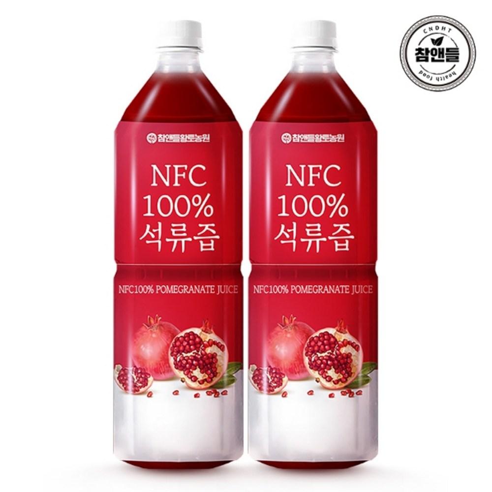 Cham & Deul Hwangto Farm NFC Cold-Pressed Pomegranate Juice Concentrate 1L 2 Pcs