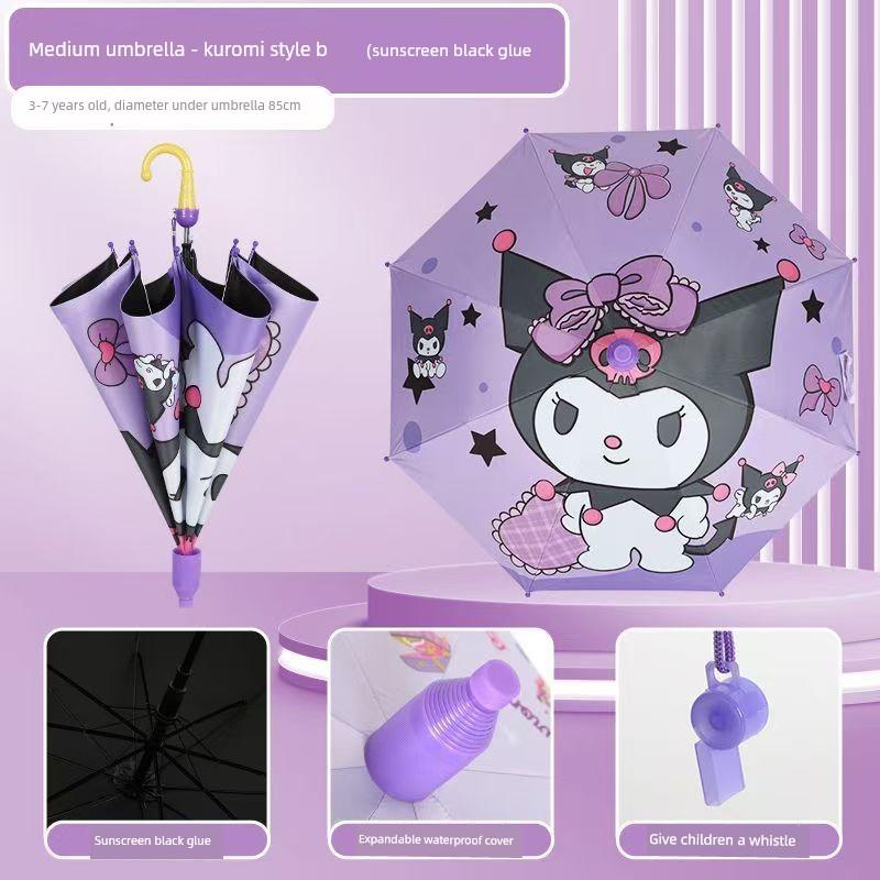 Umbrelă Automată Ultraman pentru Copii, Umbrelă pentru Copii de Grădiniță, Umbrelă cu Desene Animate pentru Elevi de Școală Primară, Utilizare Dublă pentru Soare și Ploaie
