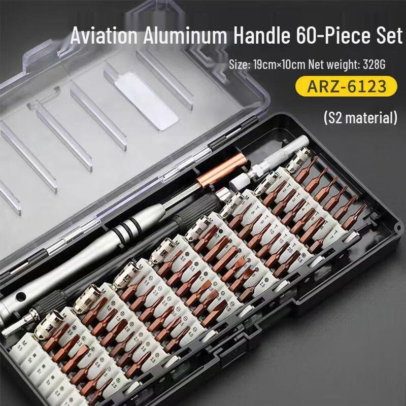 60-in-1 Precision Screwdriver Set Set
