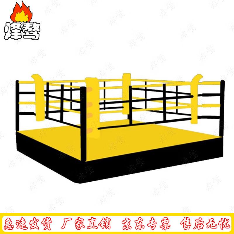 

Fengao Professional Boxing and Sanda Competition Ring
