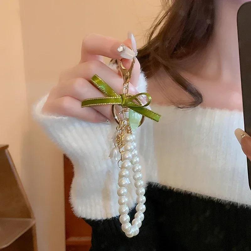 Lily of The Valley Flower Leather Keychain for Women Korean Fashion Sweet Key Chains Green Sweet Cute Bag Pendant Accessories