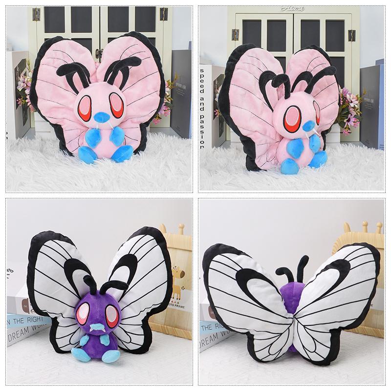 Shiny Butterfly Plush Toy Soft Cute Stuffed Doll Pocket Monster Animal Collection Birthday Gift