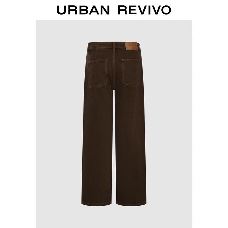 

UR Women s Amber Flow Pocket Wide-Leg Trousers 27