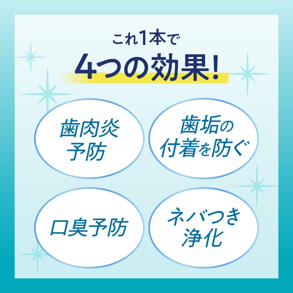 Pureora Duża Pojemność Płyn do Płukania Ust Typ Limonka Mięta 850ml Oczyszczający Bezalkoholowy