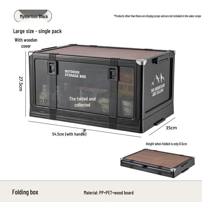 Portable Folding Storage Box with Wooden Lid