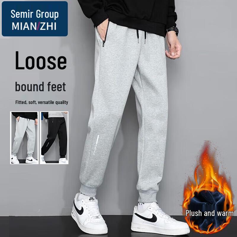 Men's Loose Fit Cotton Casual Pants